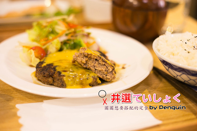 【食在Tainan】圈出你最愛的定食搭配。大學路18巷餐廳。井選ていしょく
