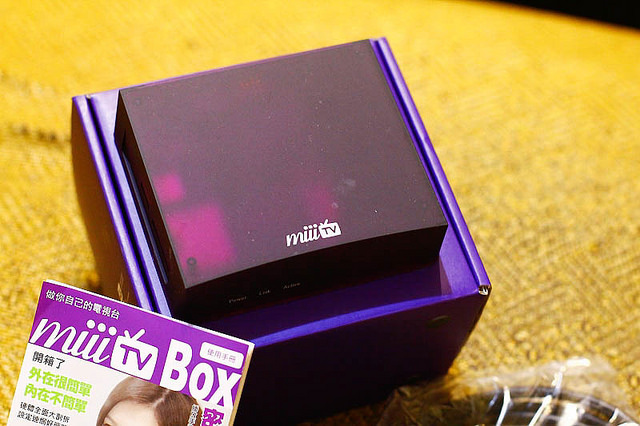 【3C體驗】享受高畫質頻道的電視盒。MIIITV BOX