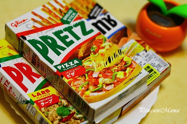 【試吃】綠森林米奇熊-Pretz百利茲餅乾棒-火腿起士/泰式/披薩3種口味