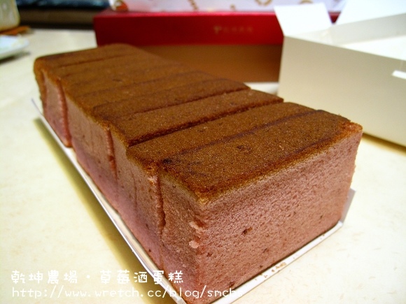 【試吃】乾坤農場‧草莓酒蛋糕