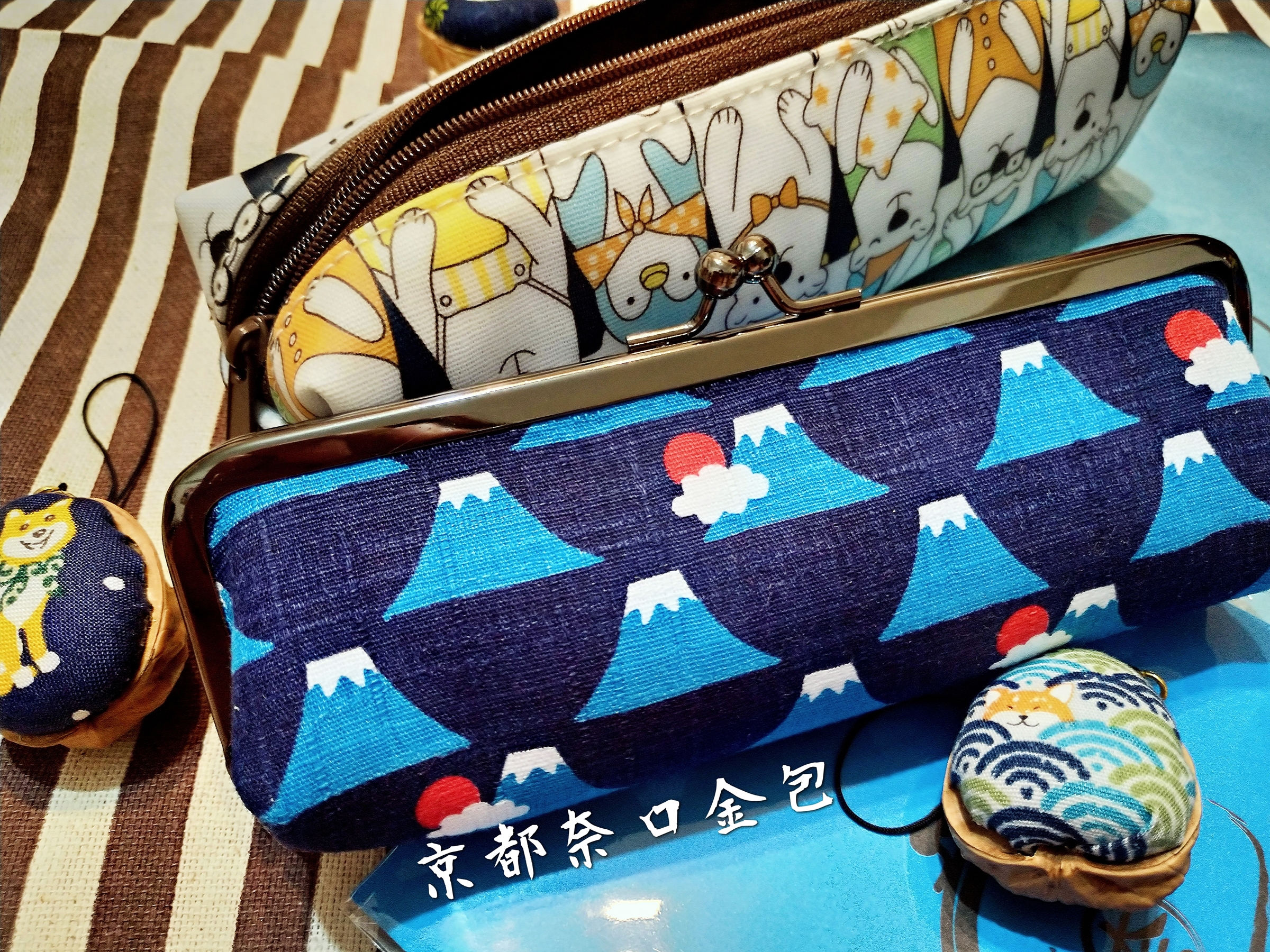 台南．中西區．藍晒圖內的京都奈口金包．用日本布料製作可愛的口金包．送禮自用都很適合