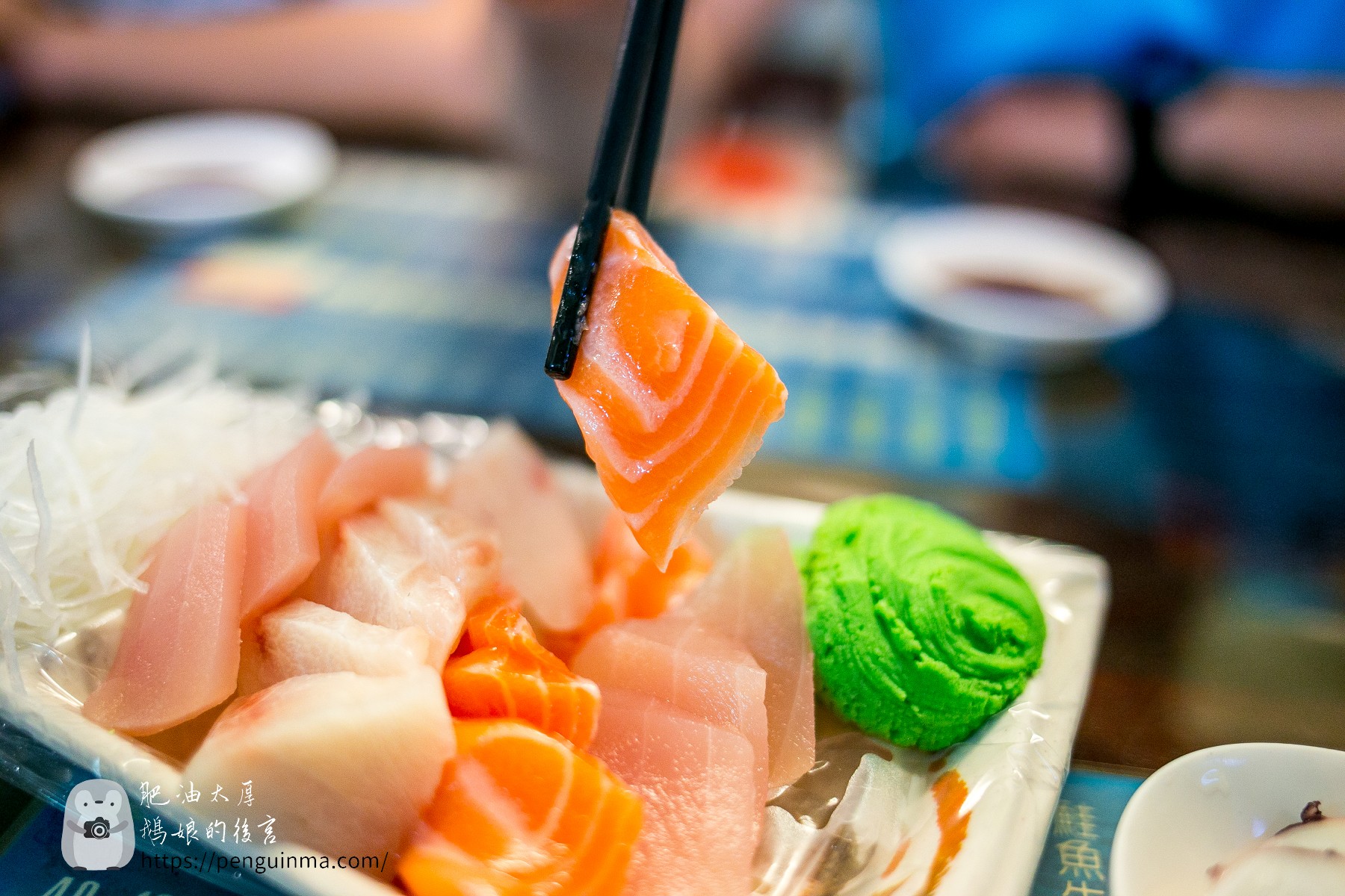 台南．中西區．消夜想吃生魚片的好去處．大台南生魚片