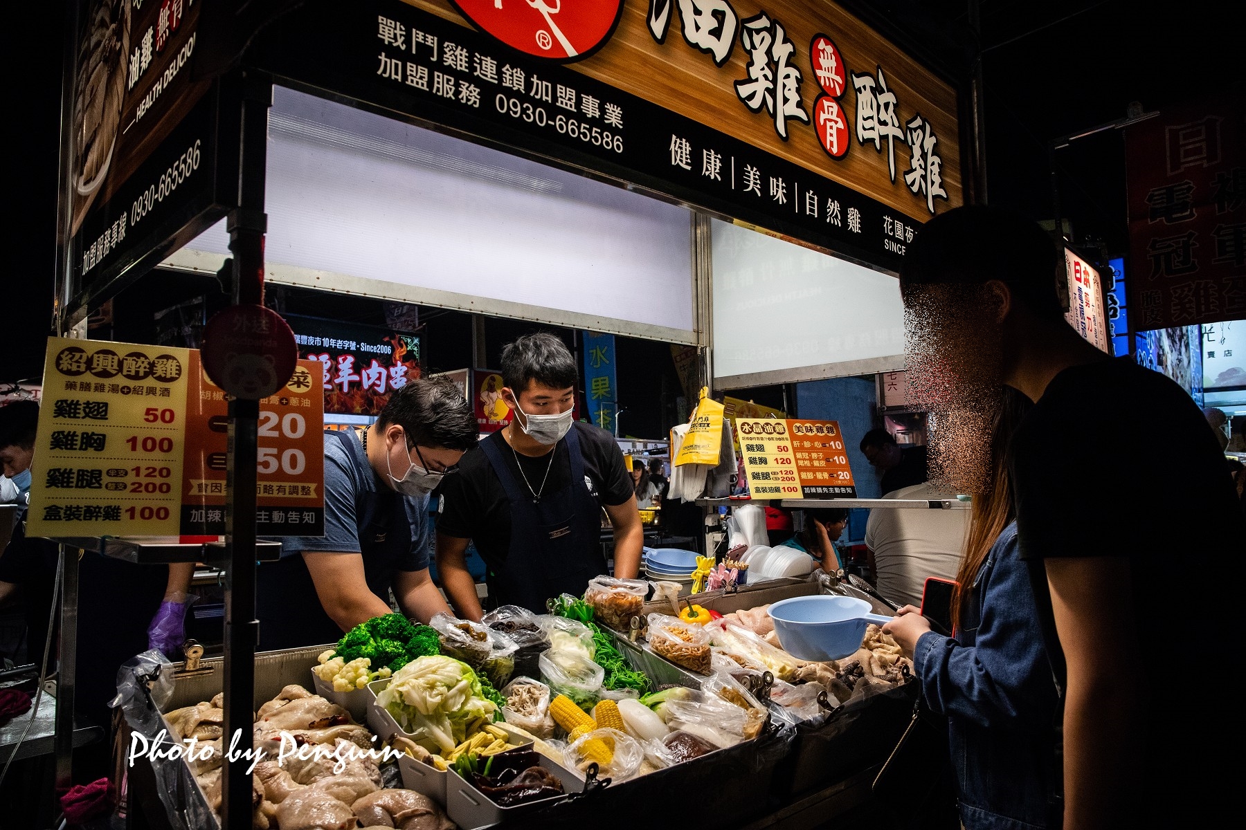 台南．北區．花園夜市．戰鬥雞無骨醉雞、油雞，Q彈雞肉超好吃，再來一包番薯潘的香Q地瓜球。